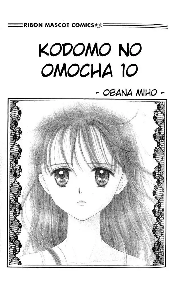 Kodomo no Omocha Chapter 49 1